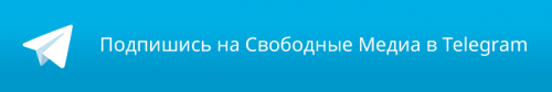 Геленджик вошел в пятерку самых загрязненных городов России