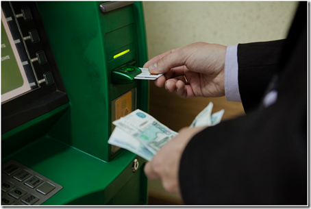 В отделении ПФР по Калининградской области сообщили о дате досрочной выплаты пенсий через кредитные учреждения