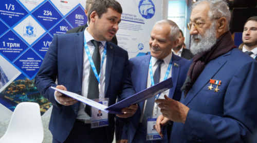 Ямал — участник IX Международного форума «Арктика: настоящее и будущее»