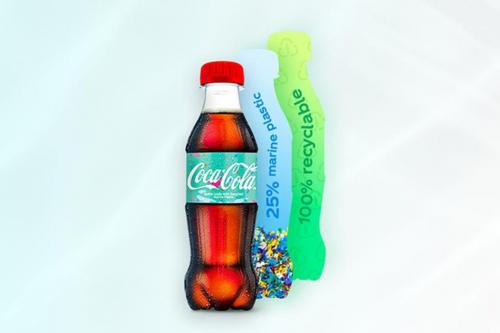 Новая Coca-Cola в бутылке из океанического пластика