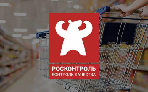 Кто