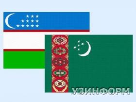 МИД Узбекистана посетил посол Туркменистана