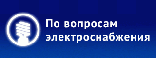 Успеваемость и посещаемость школьников будут отслеживать на mos.ru