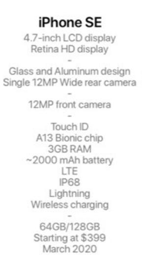 iPhone SE 2: характеристики и цена будущего смартфона